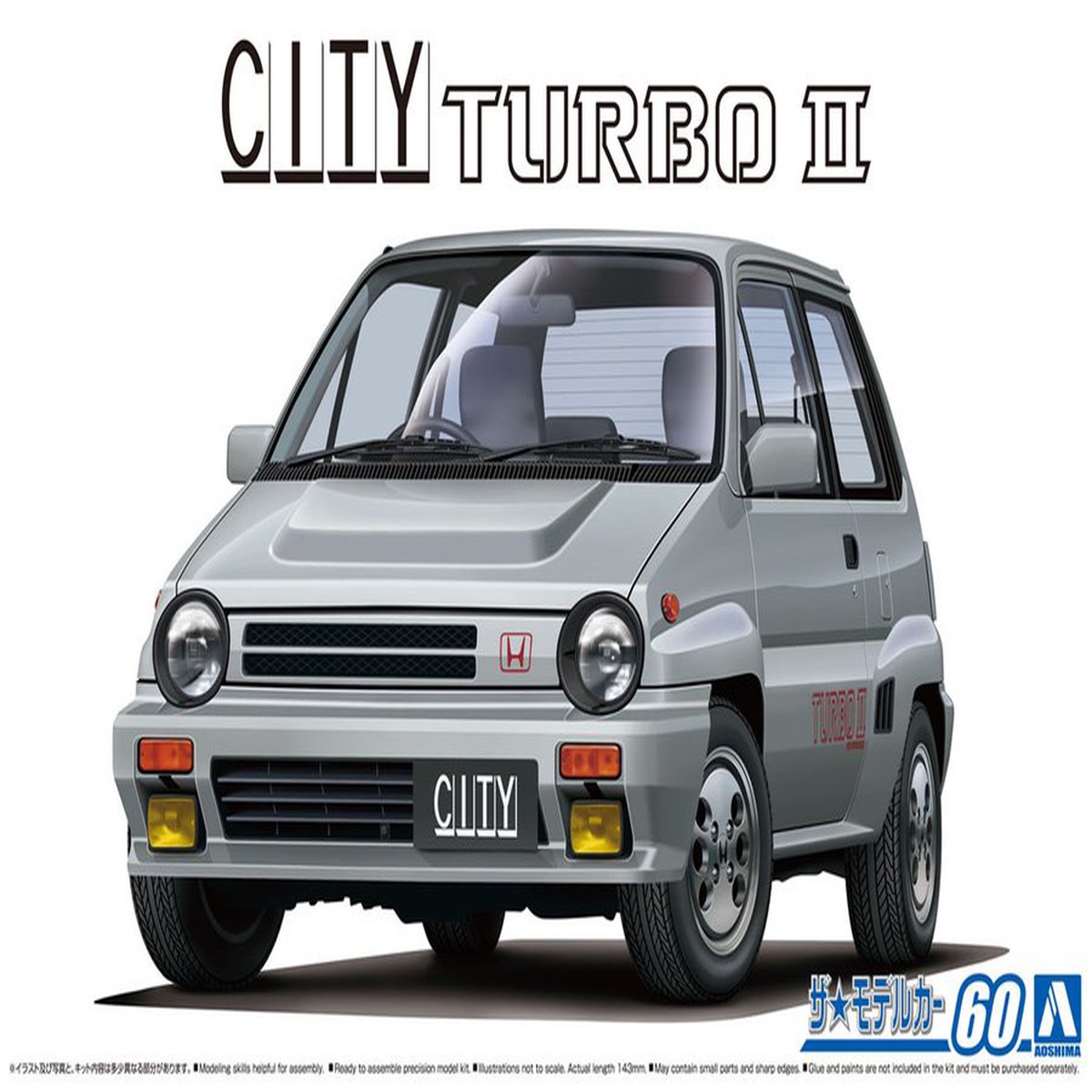 124 Honda AA City Turbo II 85 (Aoshima The Model Car Series No60)
