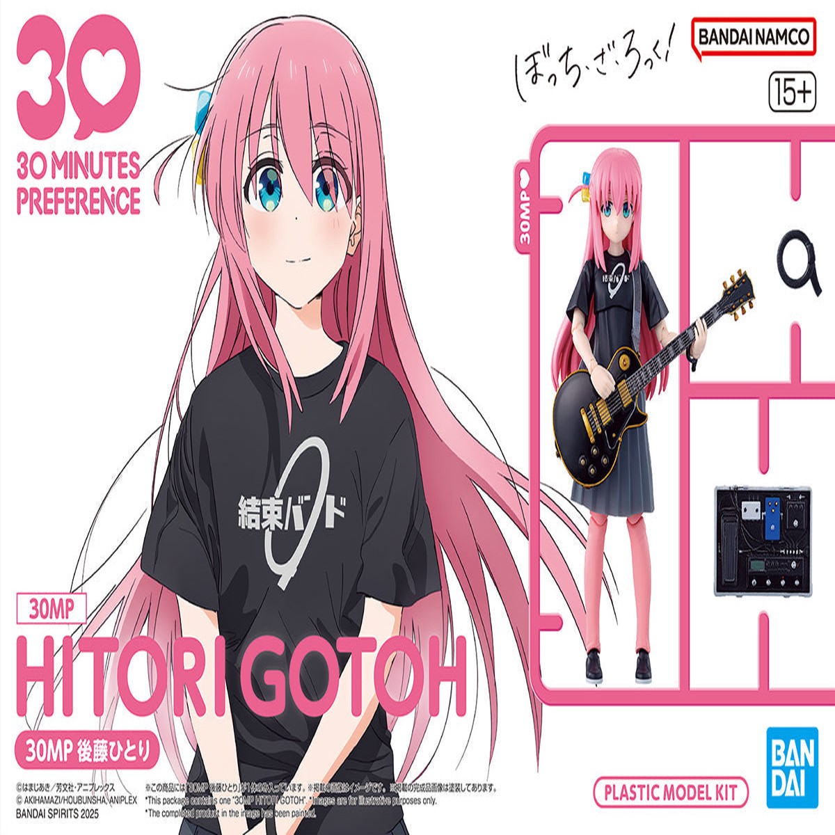 30MP (30 Minutes Preference) - Bocchi the Rock - Hitori Gotoh