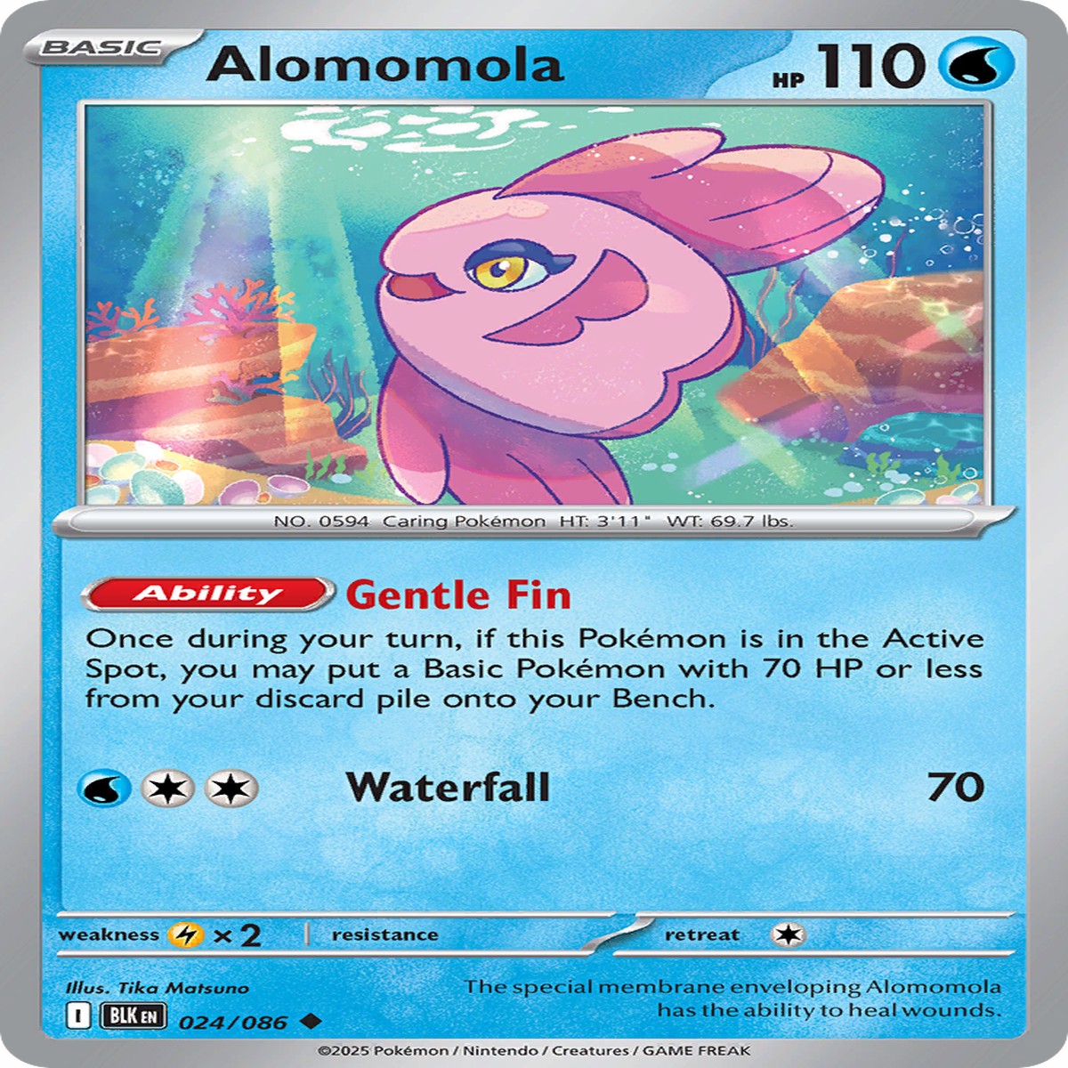 Alomomola (Master Ball Pattern) - 024086