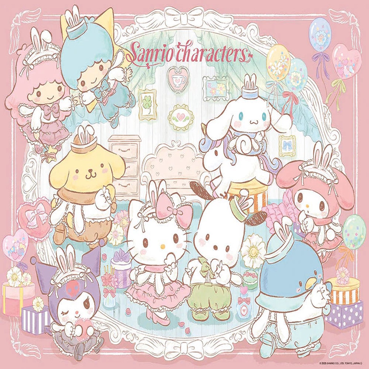 Beverly Jigsaw Puzzle 600 Pieces - Sanrio - Matching Outfits (53 x 38cm) (No600-027)