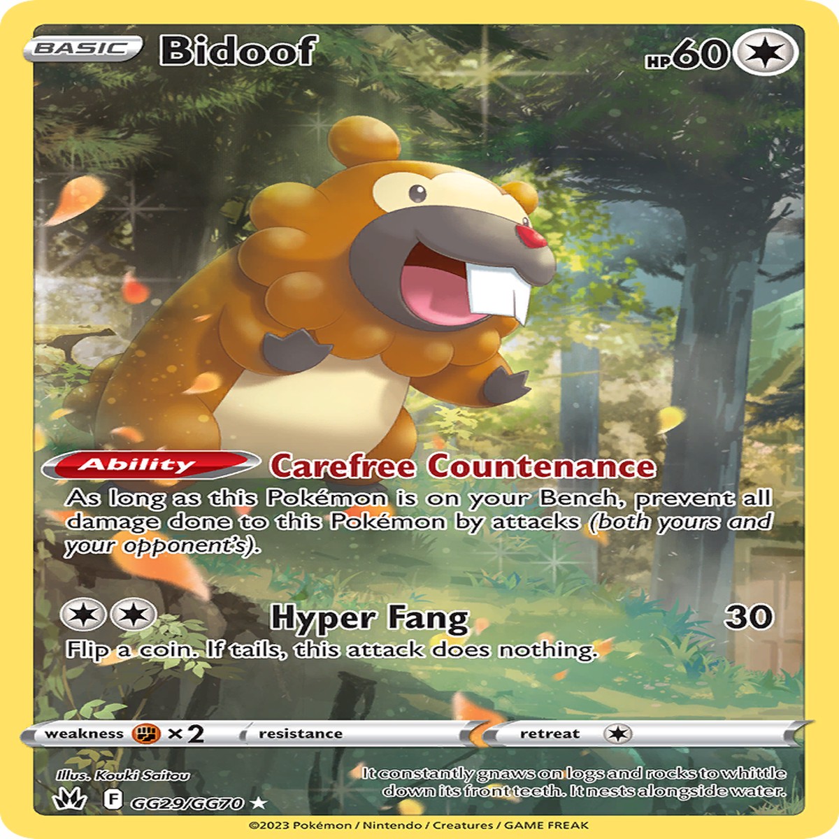 Bidoof - GG29GG70