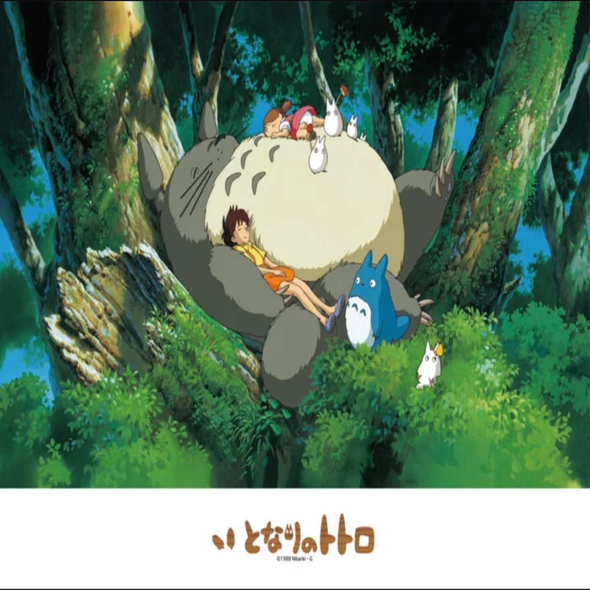 Ensky Jigsaw Puzzle 500 Pieces - My Neighbor Totoro Nap (No500-247)