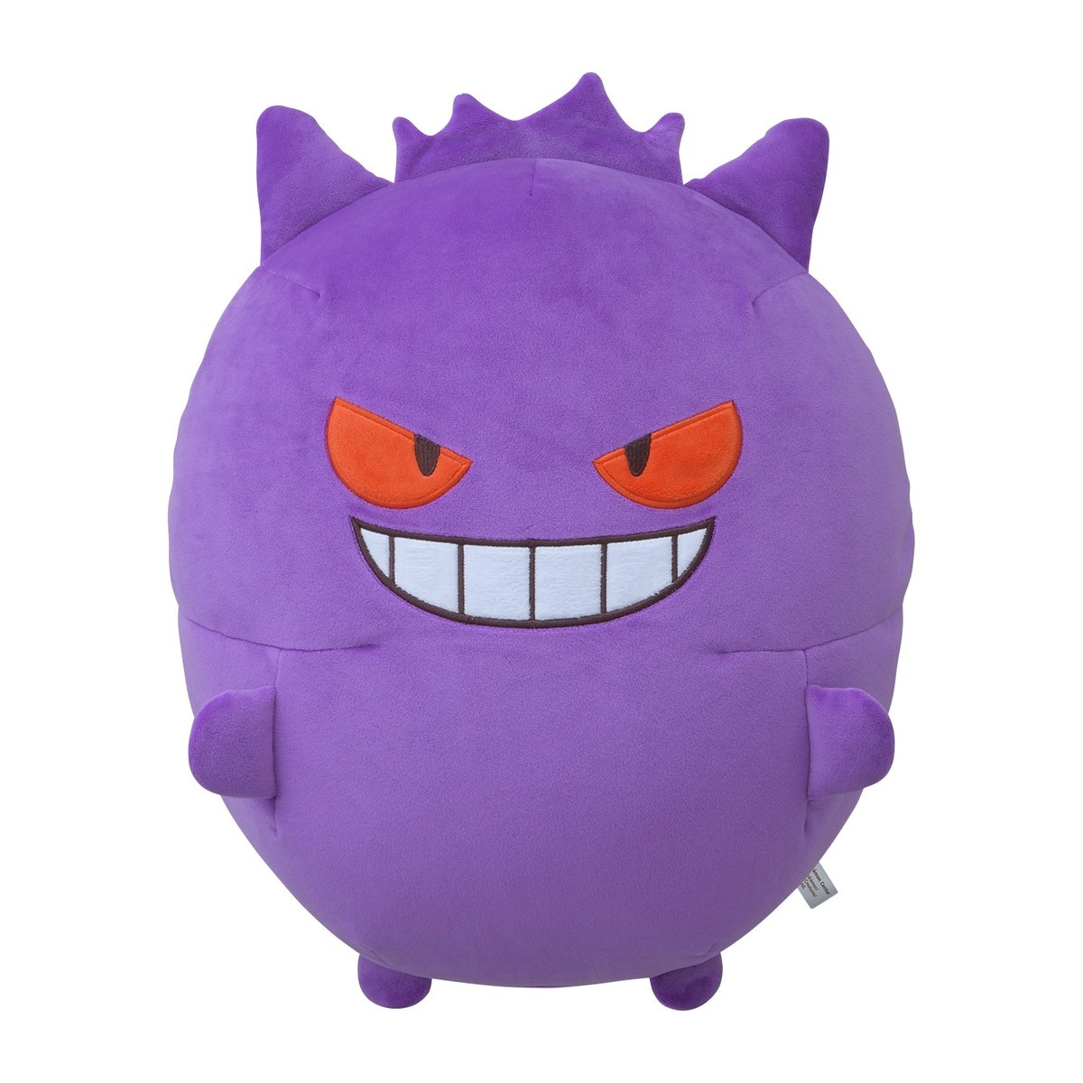 Gengar Plush Doll Mugyu Pokemon Center Japan