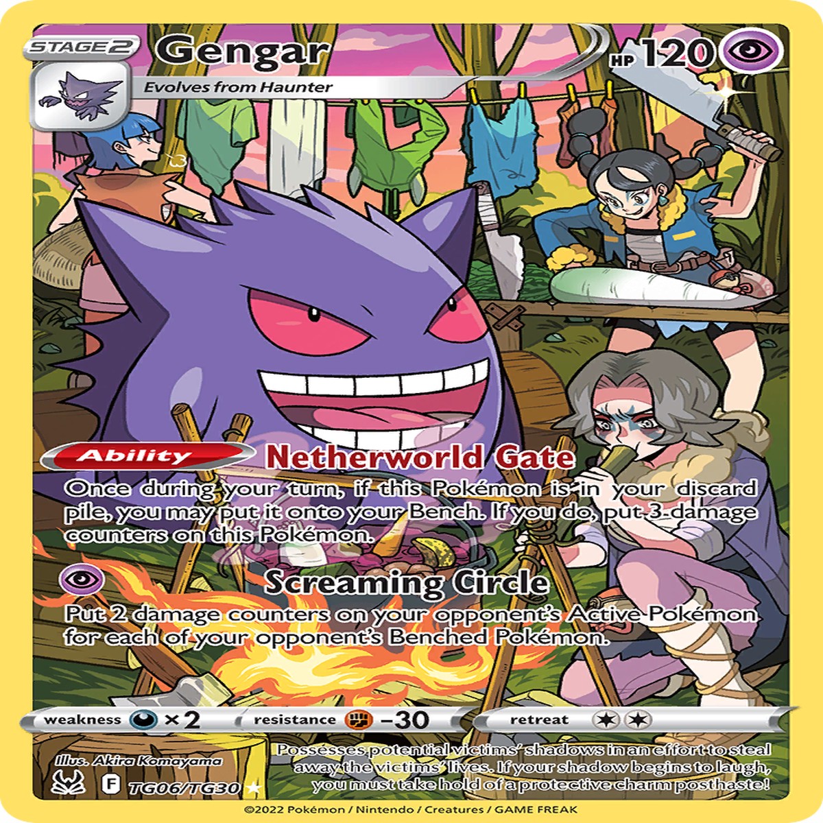 Gengar - TG06TG30