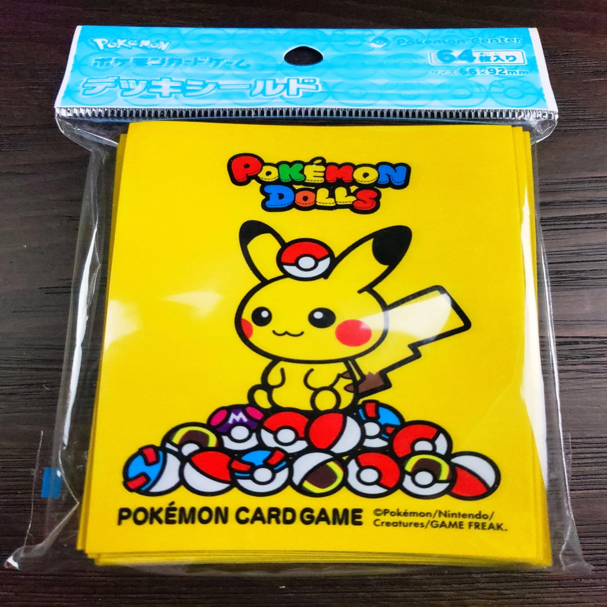 Japanese Pokemon Center - Sleeves - Pikachu Doll