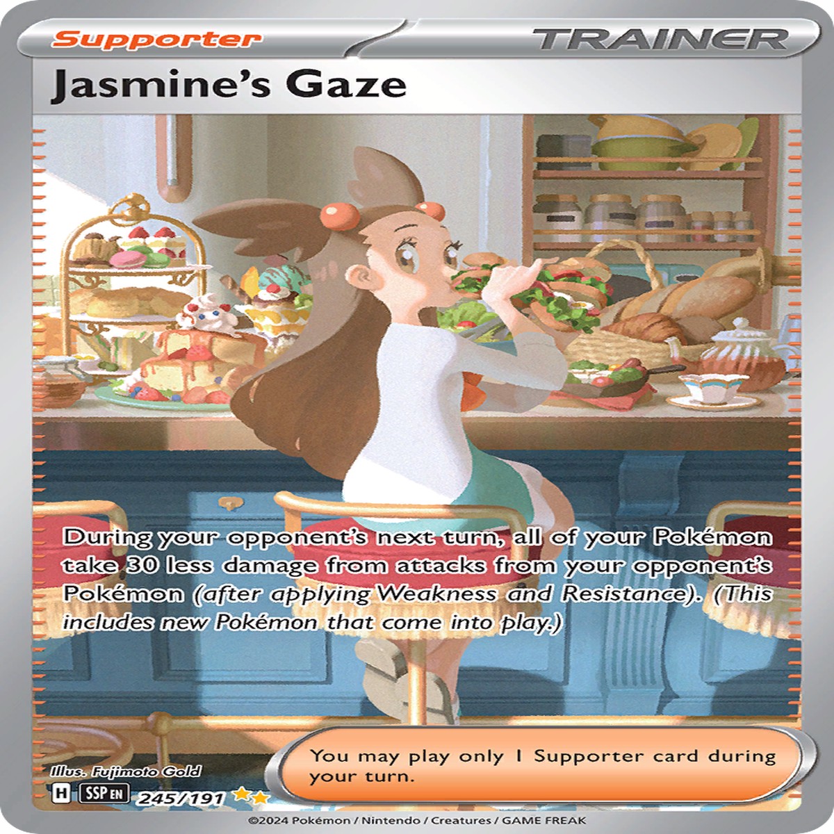 Jasmines Gaze - 245191