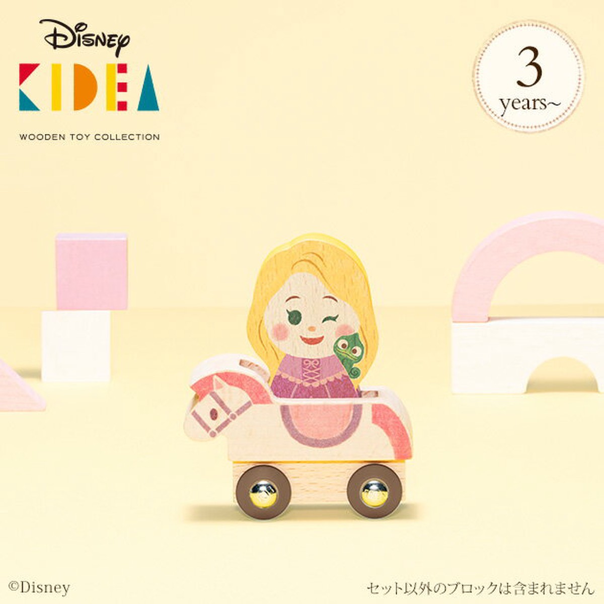 KIDEA Toy Wooden Blocks Rapunzel VEHICLE Disney Store Japan Baby