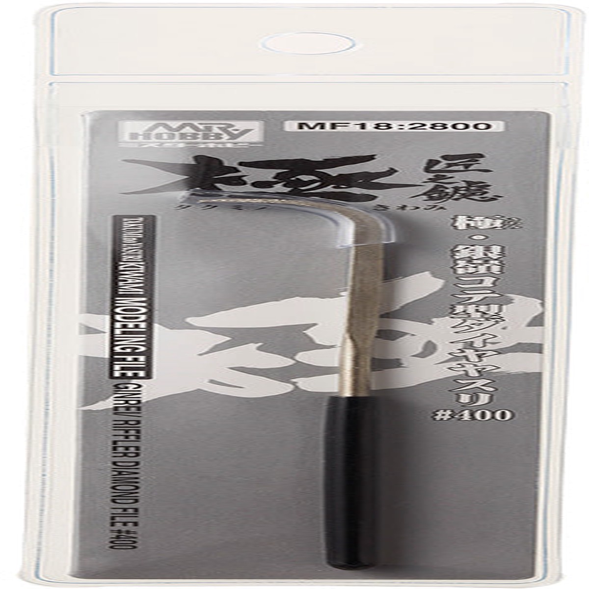KIWAMI GINREI RIFFLER Diamond File 400 (MF18)