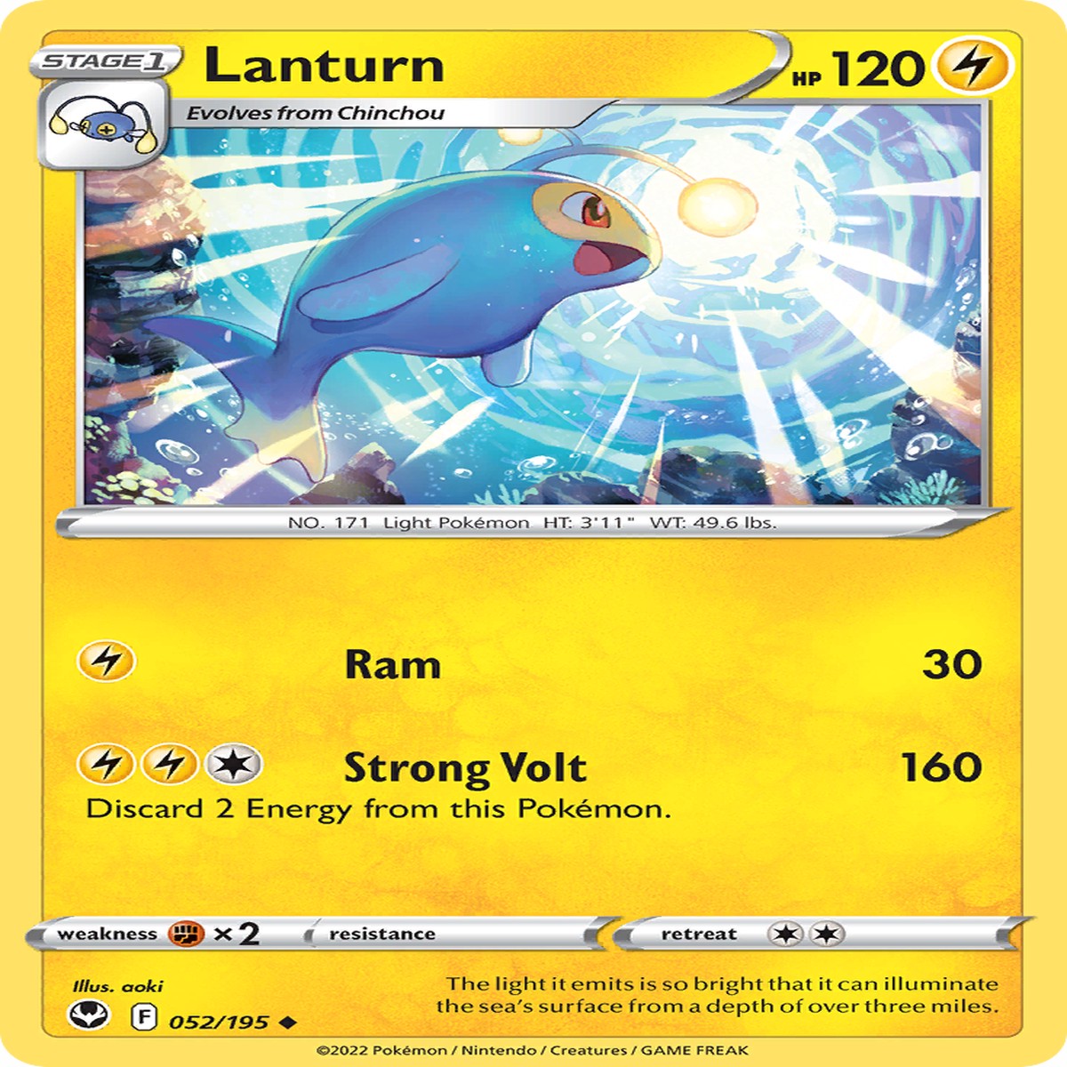 Lanturn - 052195