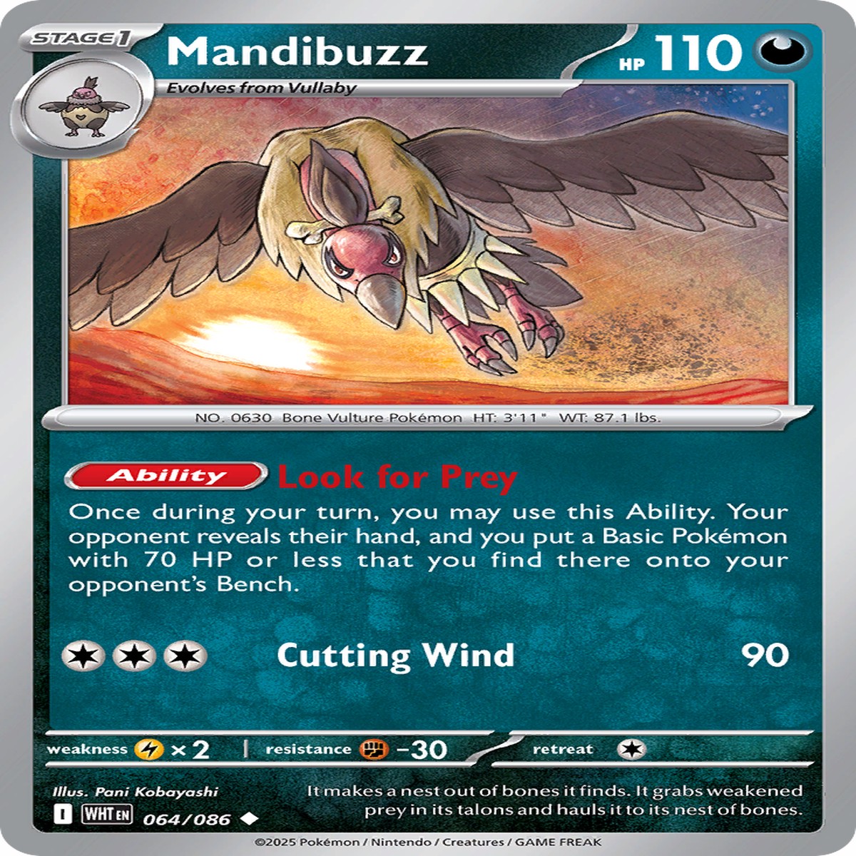 Mandibuzz (Master Ball Pattern) - 064086