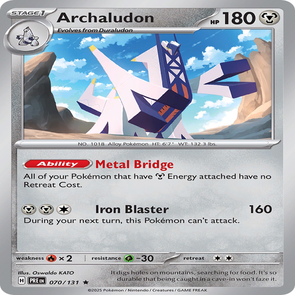 Archaludon (Master Ball Pattern) - 070131
