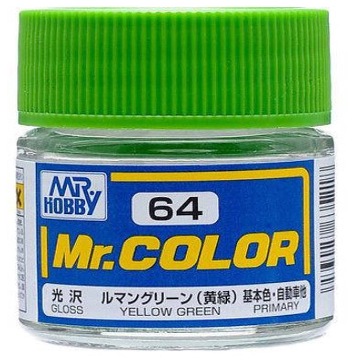 MrColor C64 - Yellow Green
