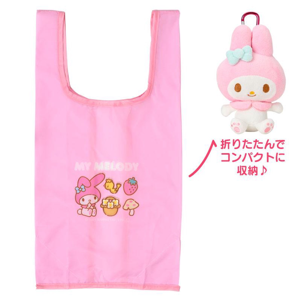 My Melody Plush Doll Eco Shopping Tote Bag Sanrio Japan 2025