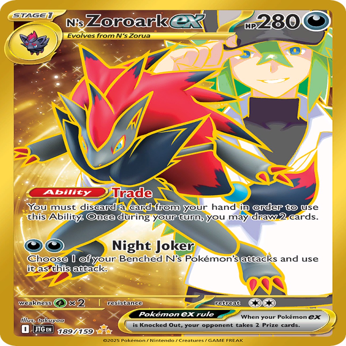 Ns Zoroark ex - 189159