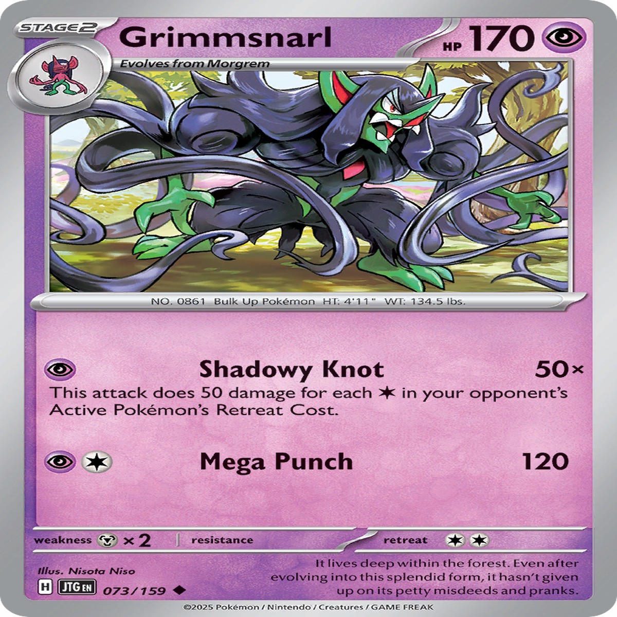 Grimmsnarl - 073159 - Reverse Holofoil