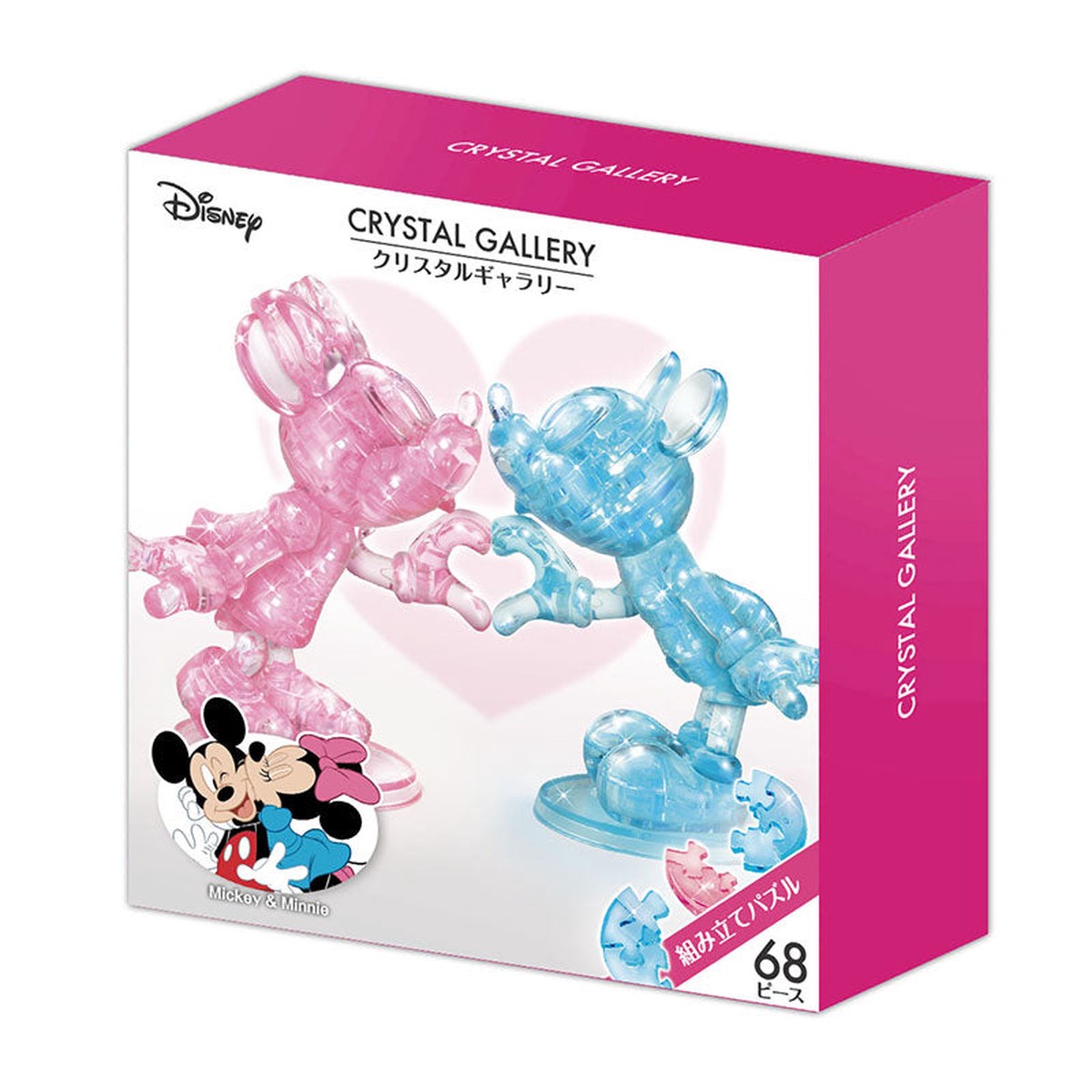 Mickey Minnie 3D Puzzle Figure Crystal Gallery Disney Store Japan 68 pieces