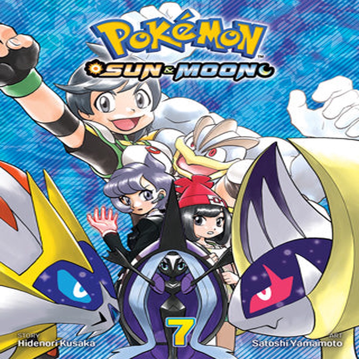 Pokemon Sun Moon GN VOL 07