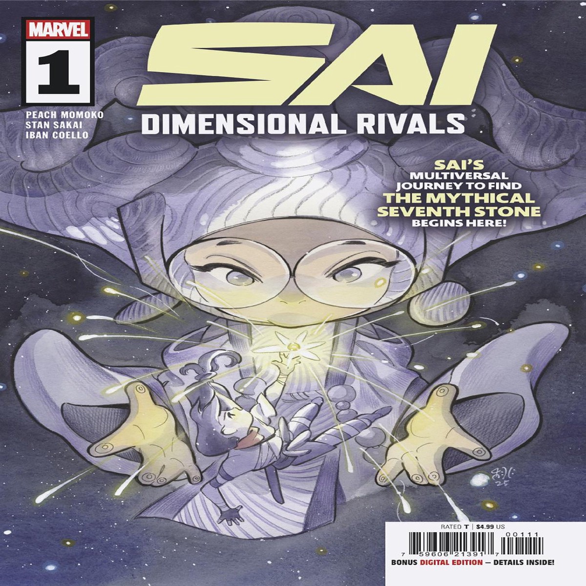 Sai Dimensional Rivals 1