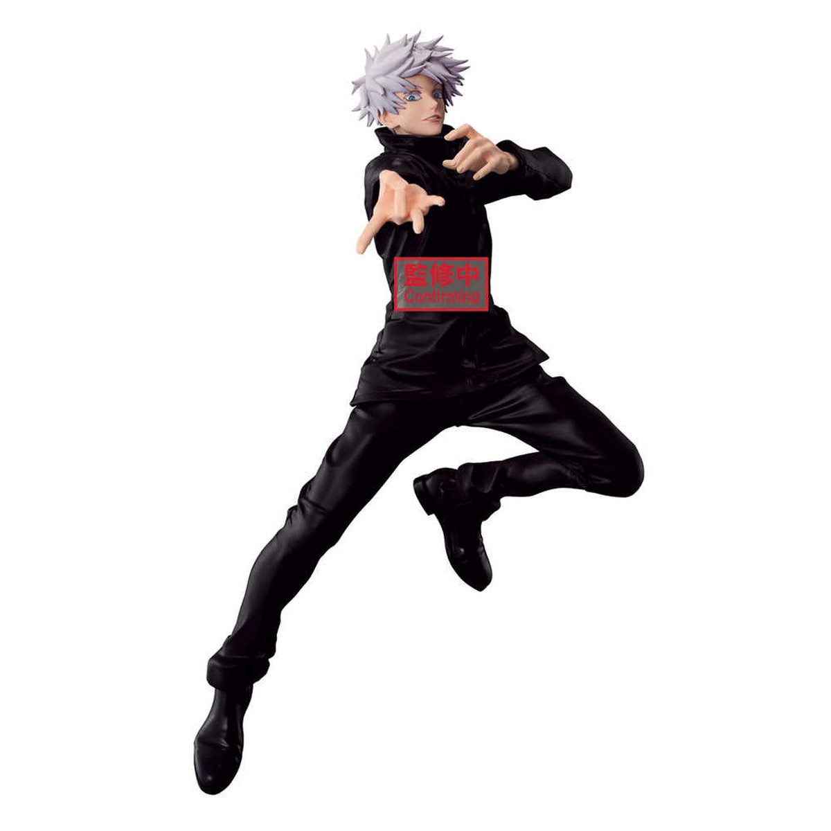 Jujutsu Kaisen Maximatic Satoru Gojo Figure