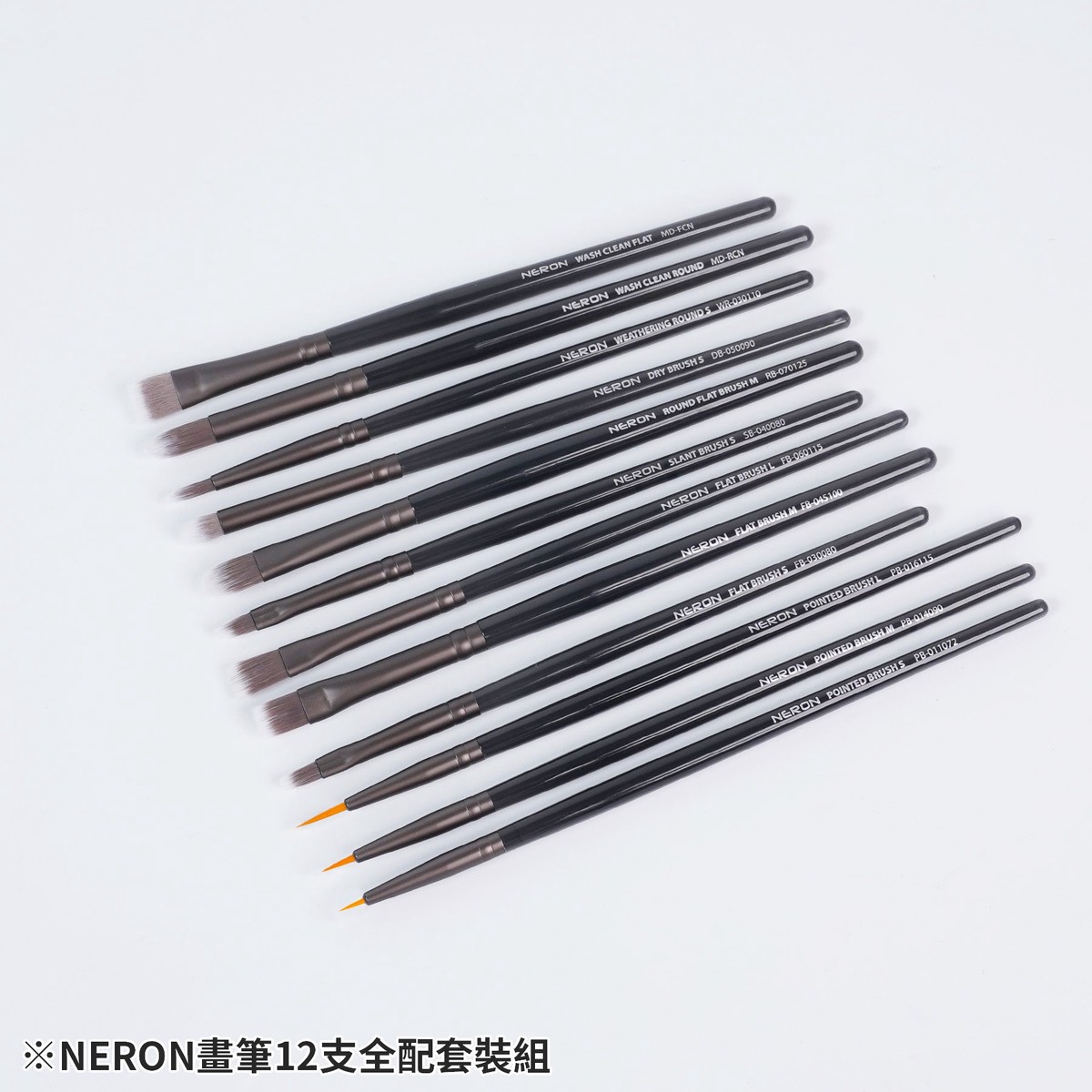 Madworks Neron Paint Brush Set (12 Pack) (BP001-12) with First Batch Bonus Wooden Brush Holder