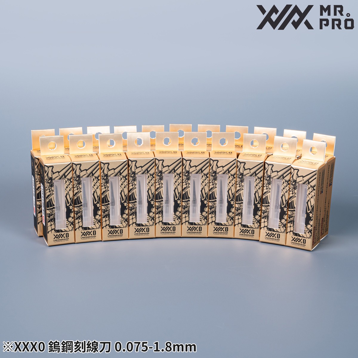 Madworks Mr Pro XX Series Premium Chisels (0075mm to 18mm)