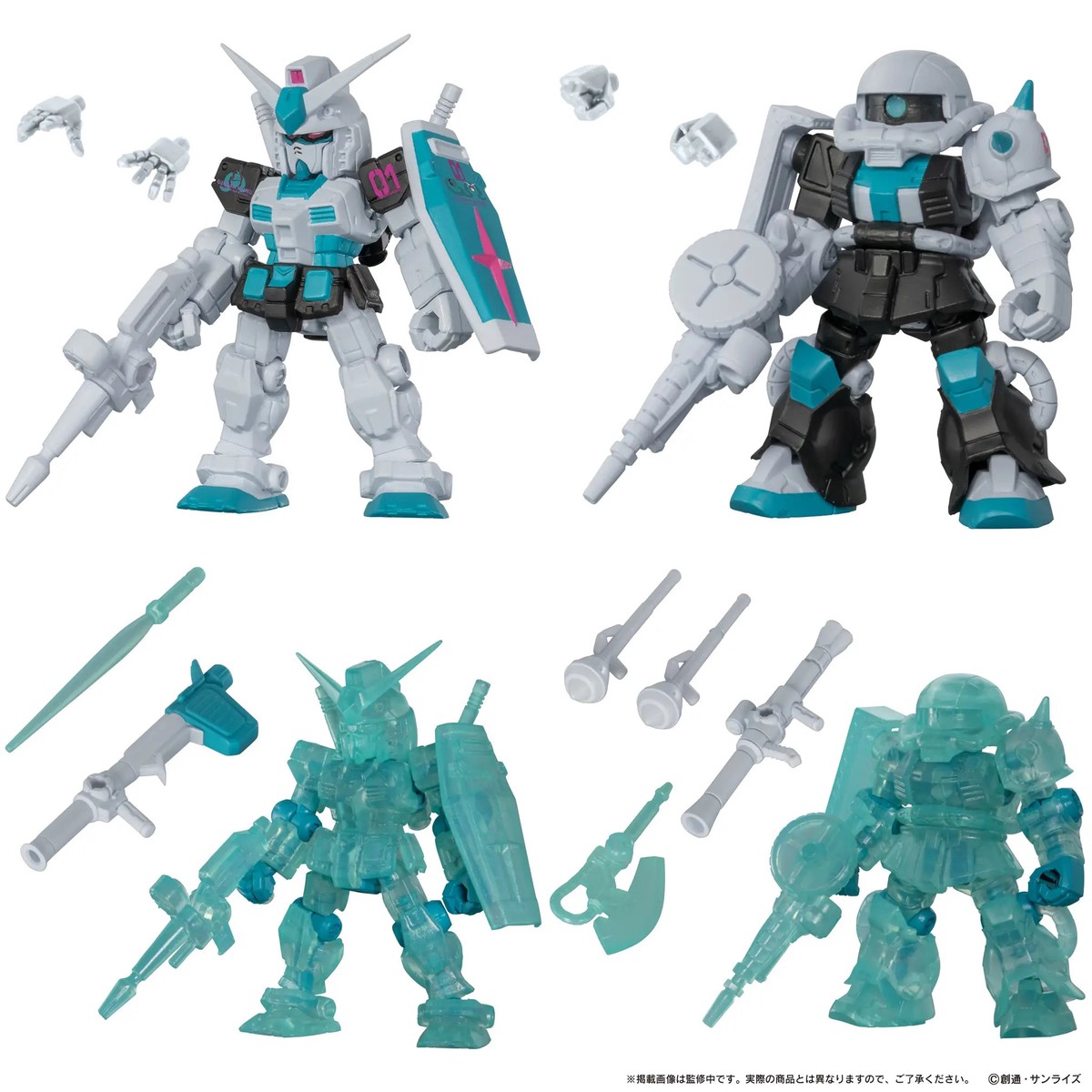 Shokugan Gundam Ensemble - Hatsune Miku Color Ver (Blind Box)