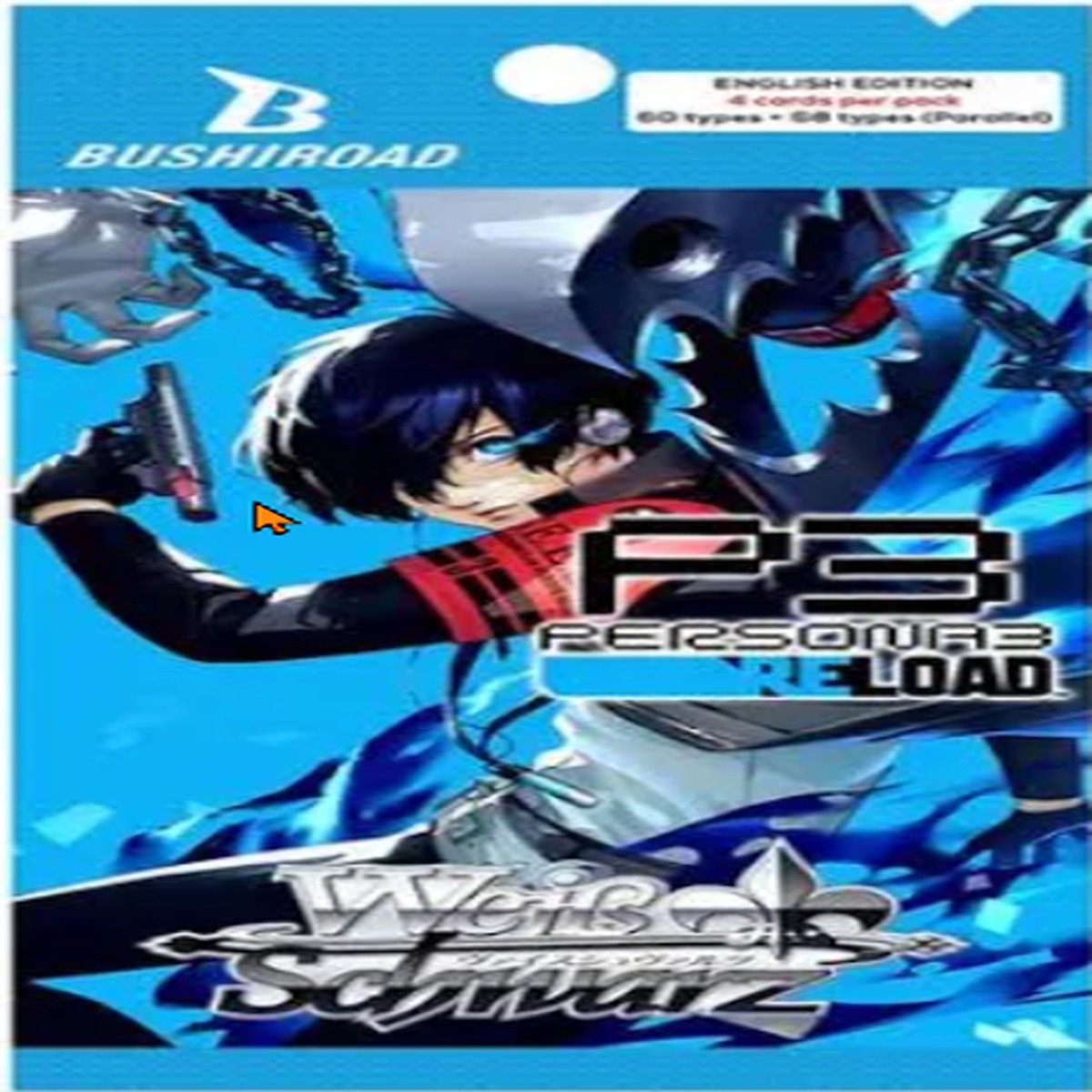 Weiss Schwarz Persona 3 Reload Premium Booster Pack