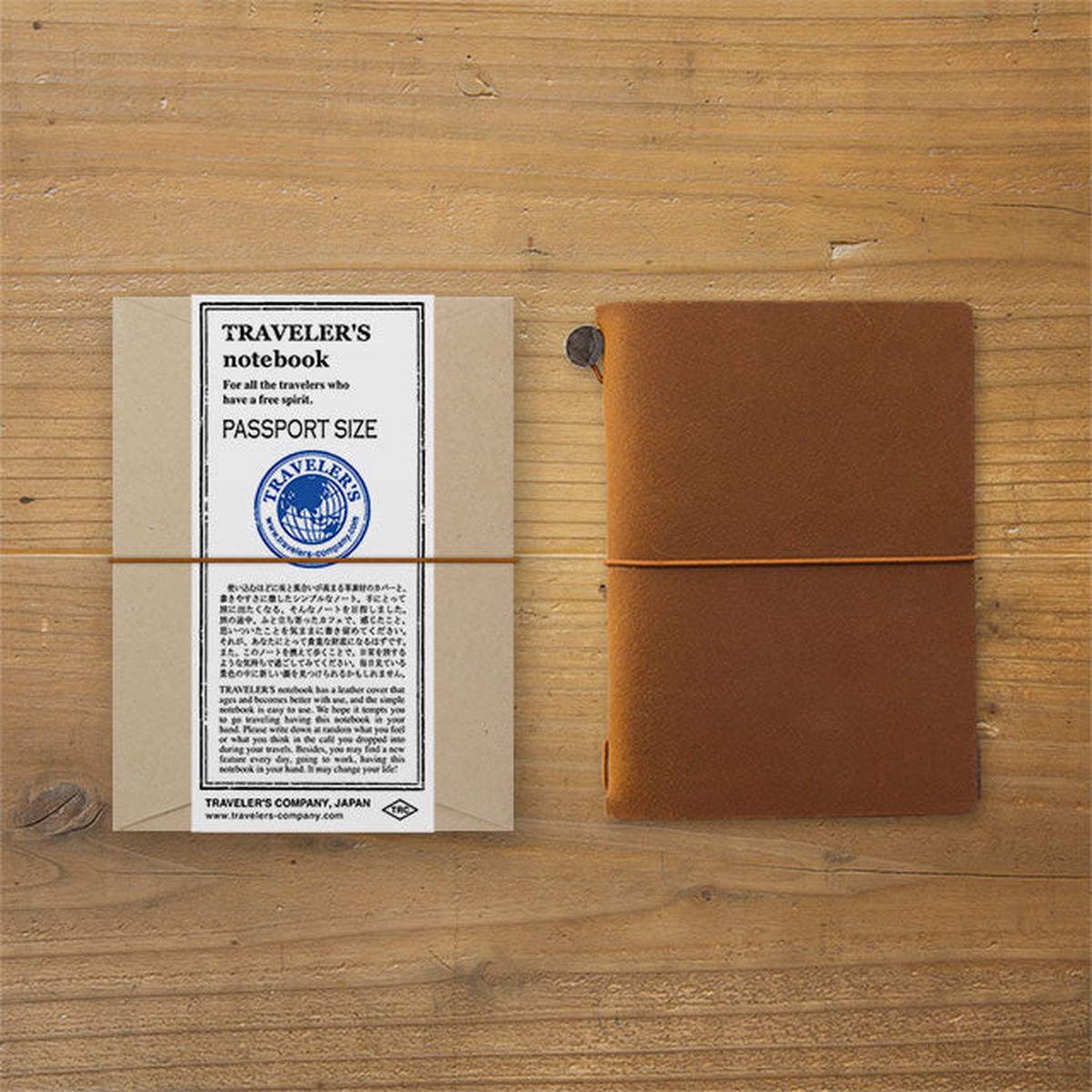 TRAVELERS Notebook Passport size Camel Leather Cover from Japan 15194006