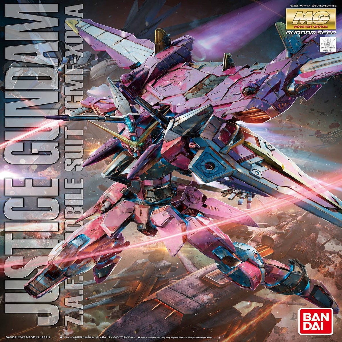 Justice Gundam Gundam SEED Bandai Hobby MG