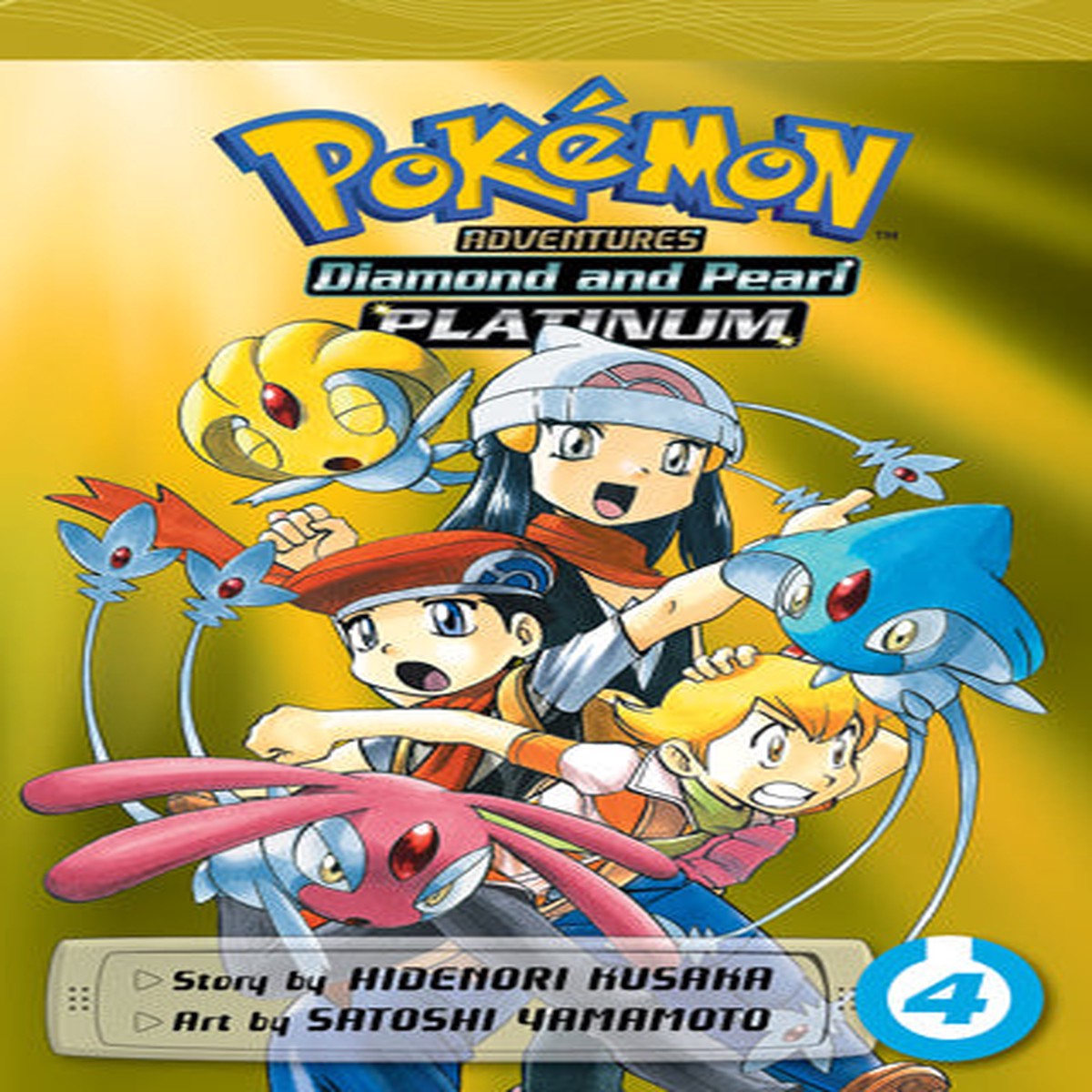 Pokemon Adv Platinum GN VOL 04