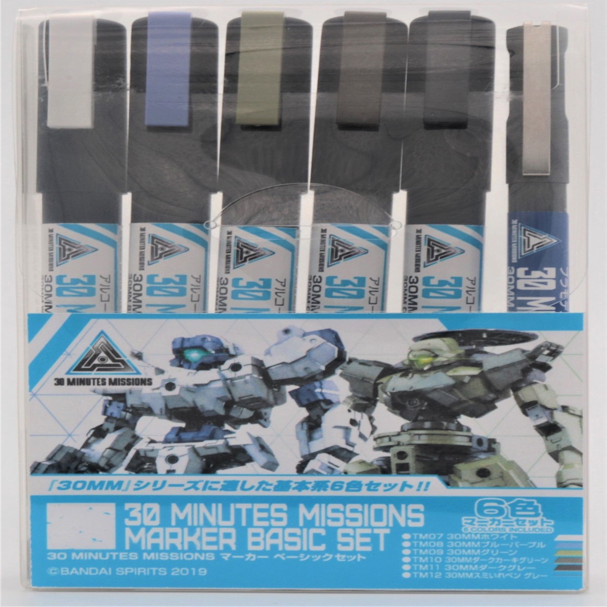 30 Minute Missions Marker TMS02 - Basic Set