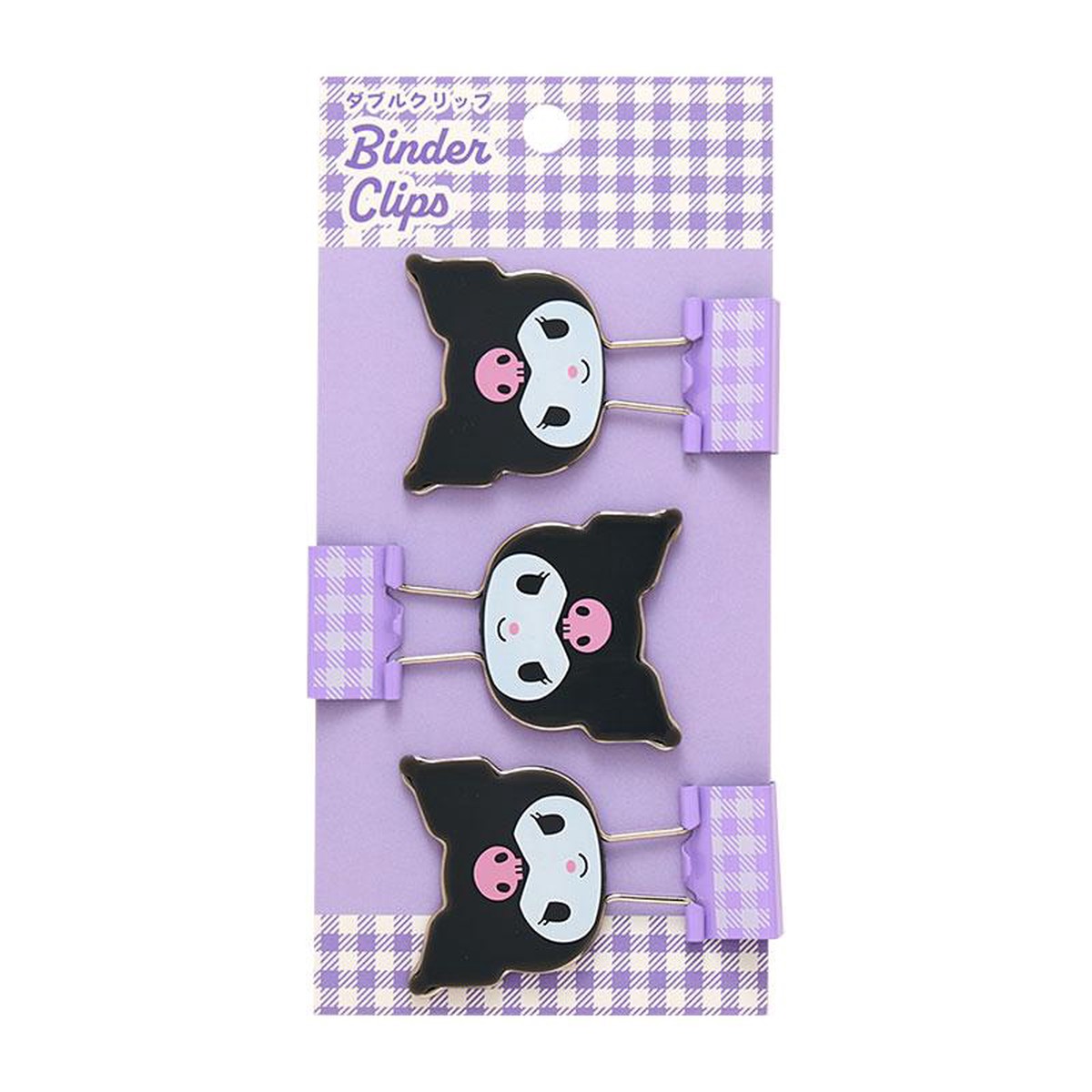 Kuromi Double Clip 3pcs Set Sanrio Japan 2025