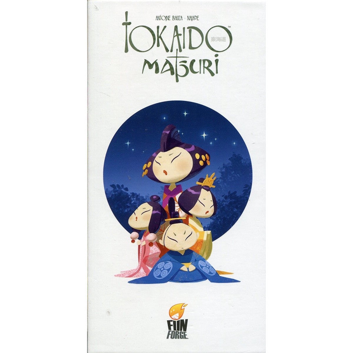 Tokaido Matsuri