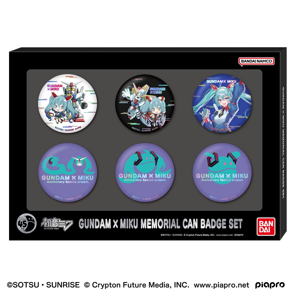 Bandai Shokugan - Gundam x Miku - Memorial Can Badge Set