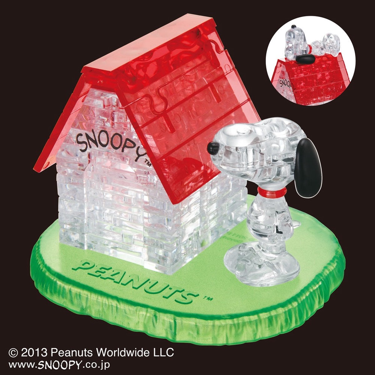 Beverly Crystal Puzzle - Peanuts - Snoopy House (51 Pieces) (50154)