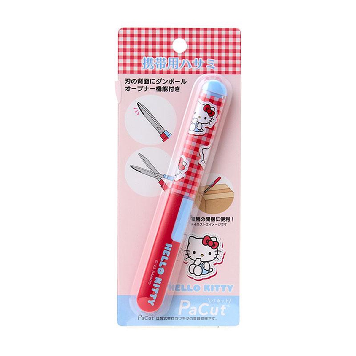 Hello Kitty PaCut Portable Scissors Sanrio Japan 2025
