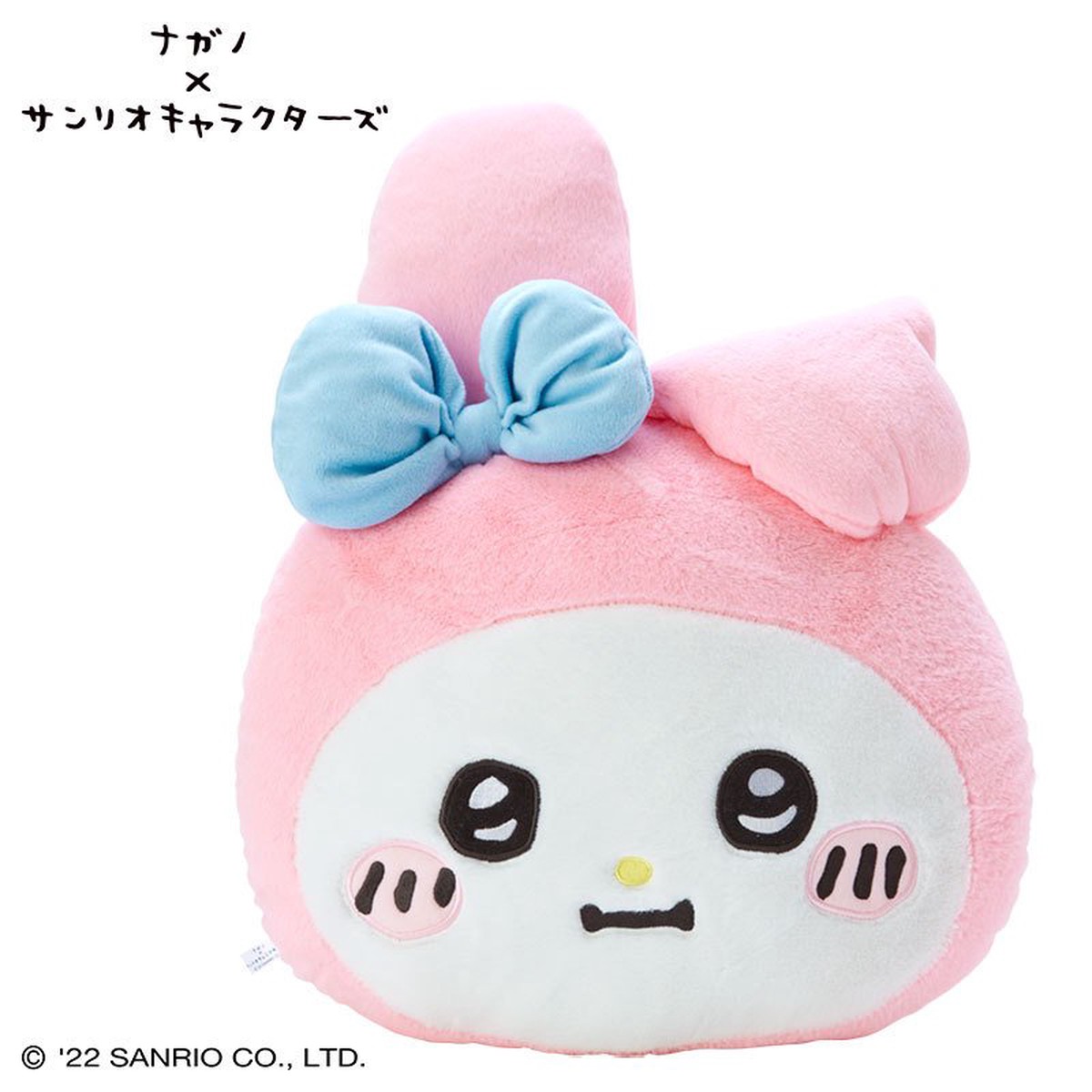 My Melody Cushion Nagano Sanrio Japan