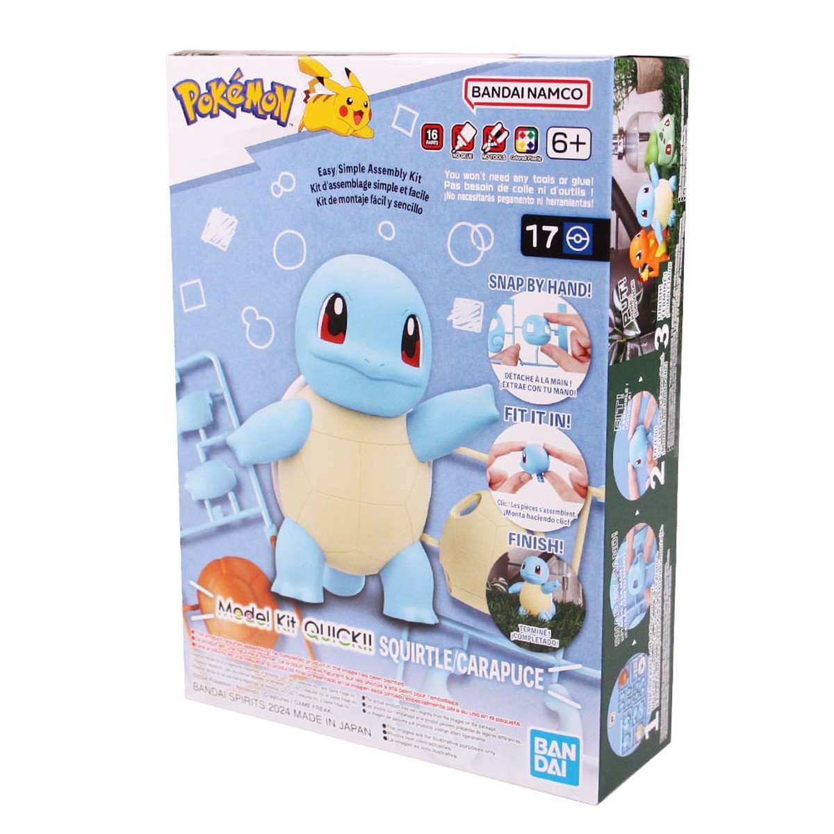 Pokemon Model Kit - Squirtle