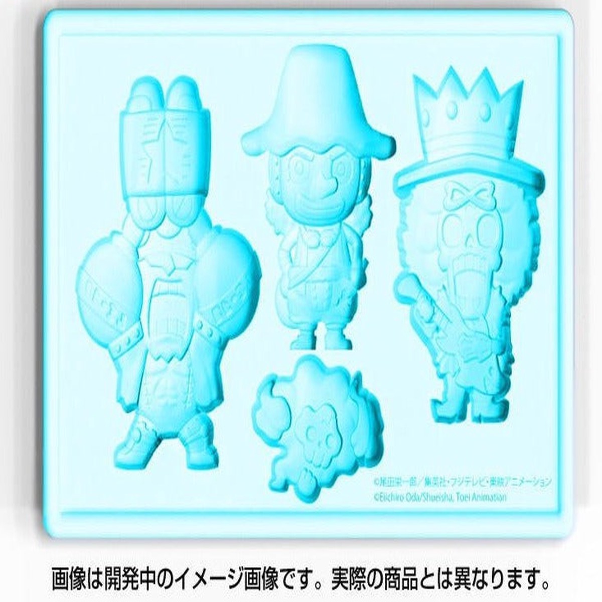 Kotobukiya x One Piece Silicone Ice Tray - Usopp Franky Brook New World Version