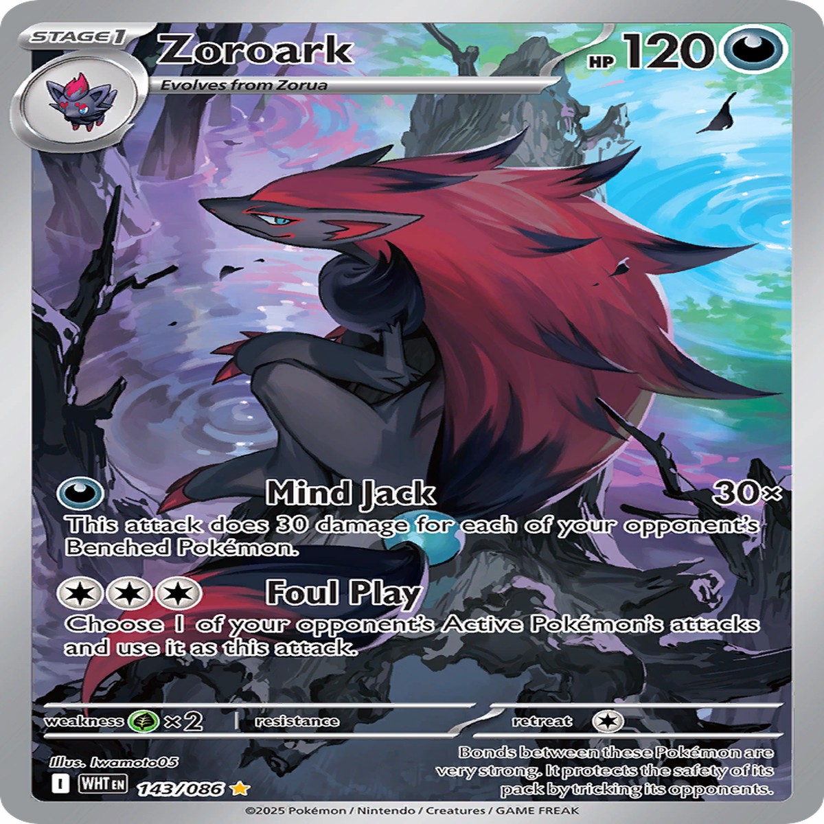 Zoroark - 143086