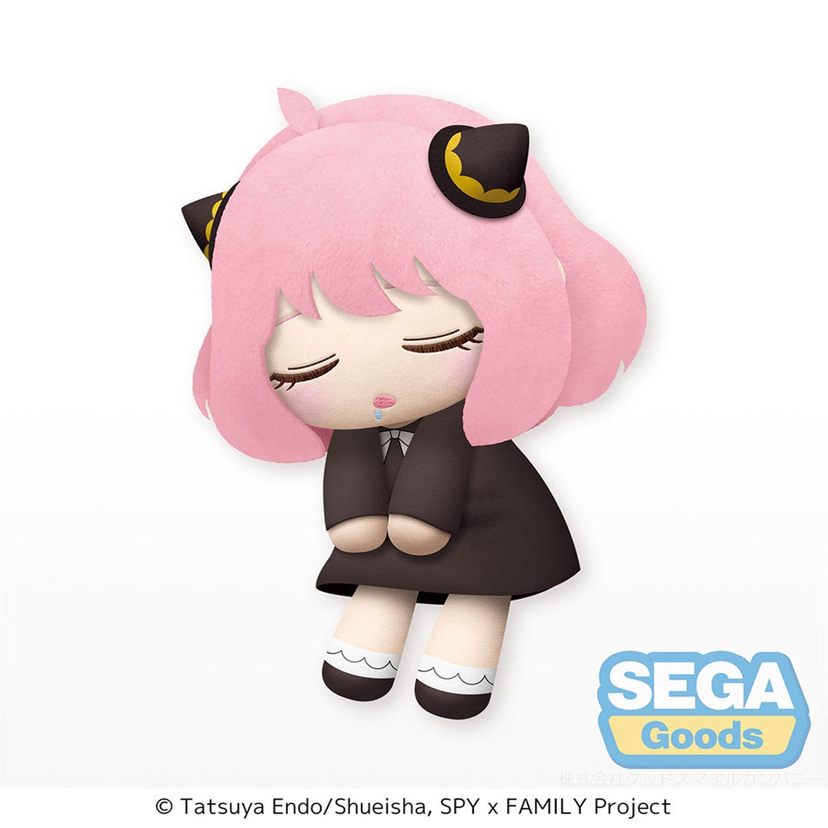 Sega Plush - Spy x Family - Anya Forger (Sleeping Ver Large Plush