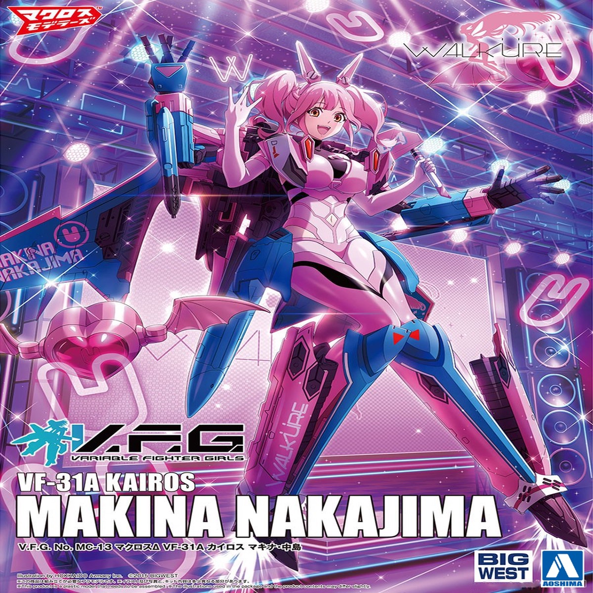 VFG Macross Delta Non-Scale VF-31A Kairos Makina Nakajima