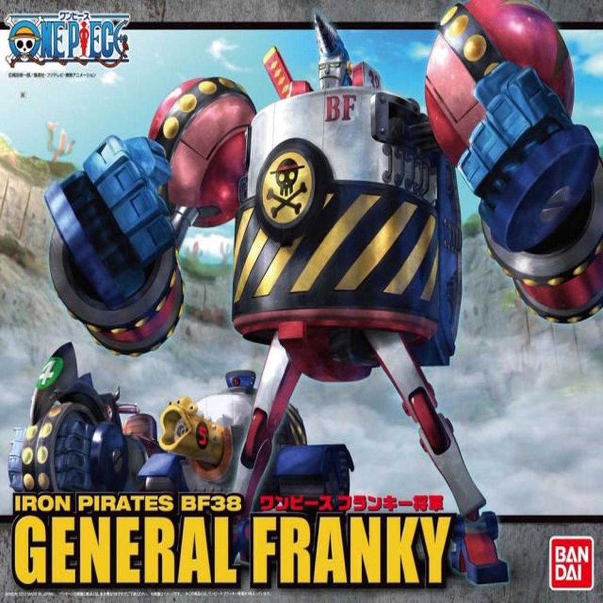 Bandai Hobby One Piece Best Mecha Collection General Franky
