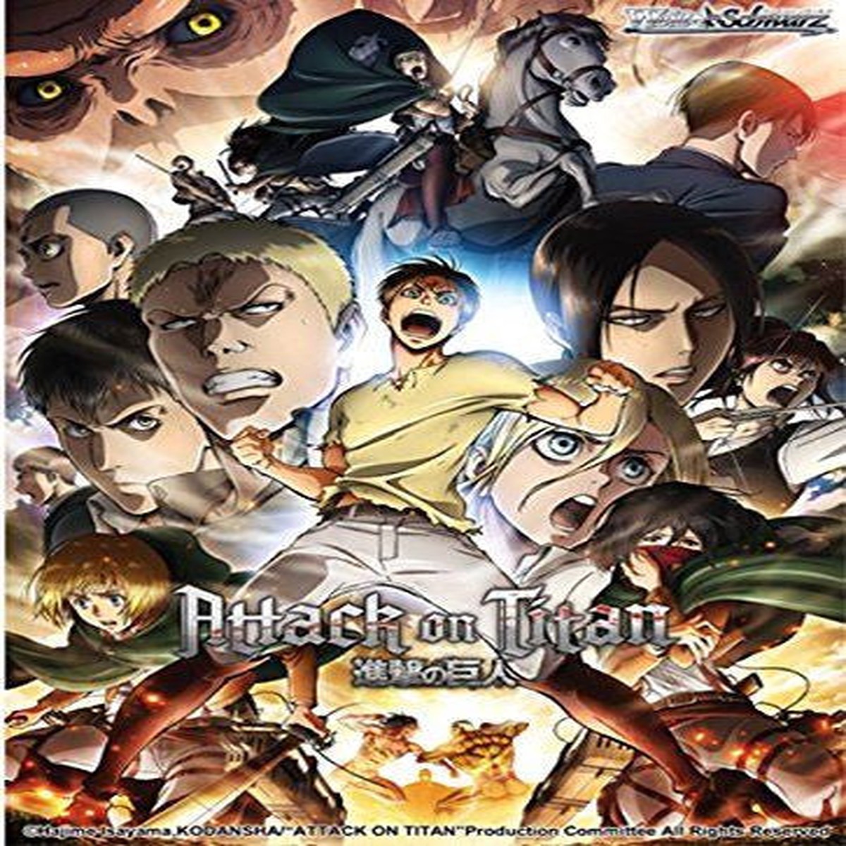Weiss Schwarz AOT v2 Pack