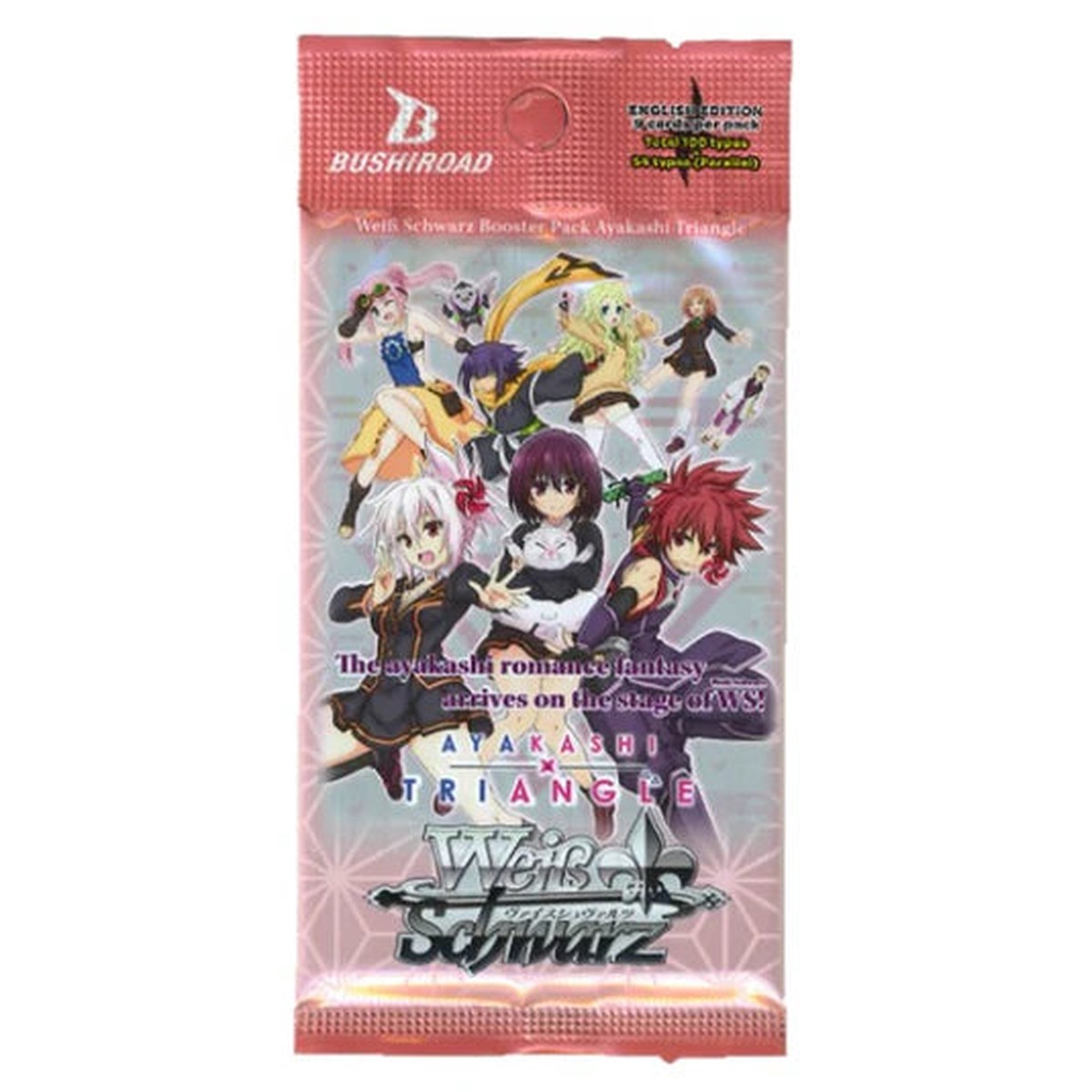 Weiss Schwarz Ayakashi Triangle Booster Pack