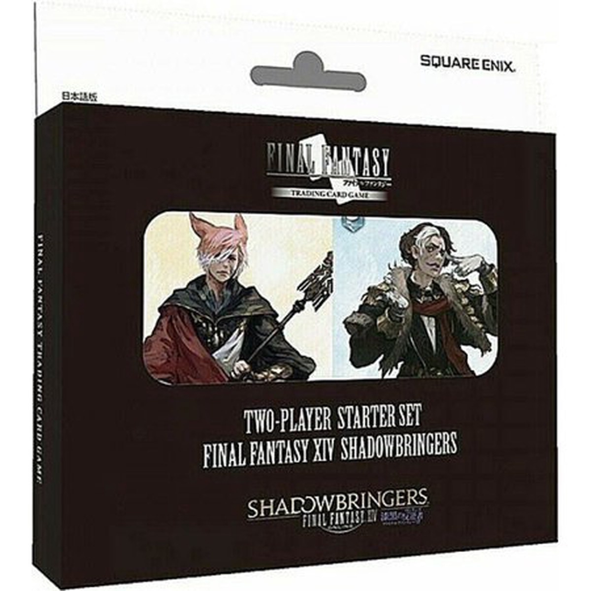 Final Fantasy XIV Shadowbringers 2-Player Starter Set