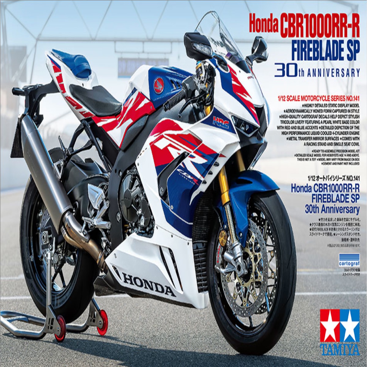 112 Honda CBR1000RR-R Fireblade SP 30th Anniversary (Tamiya Motorcycle Series 141)