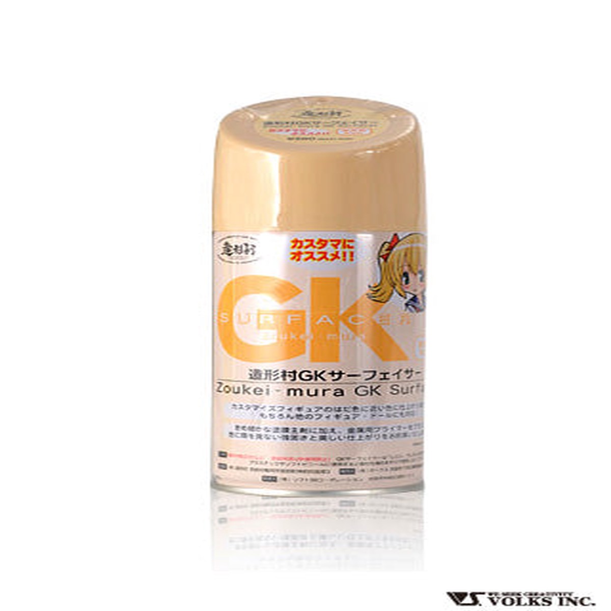 Zoukei Mura () GK Surfacer for Garage Kit - Flesh Color (300mL)