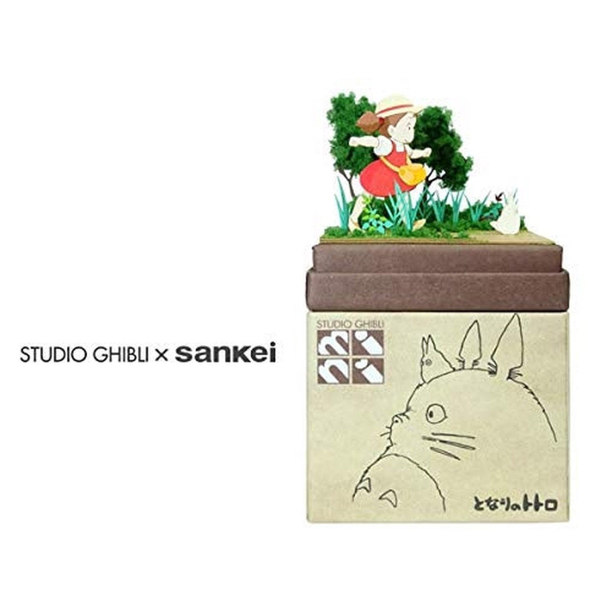 Sankei Miniature Art Kit - Studio Ghibli - Walking Mei Small Totoro (My Neighbour Totoro)