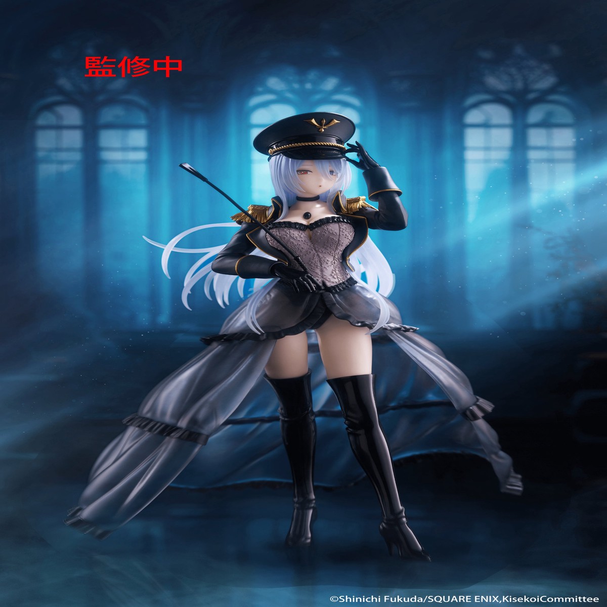 Taito AMP Figure - My Dress Up Darling - Marin Kitagawa (Black Lobelia Ver)